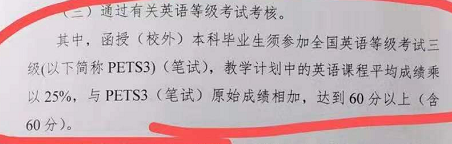 全国英语等级考试怎么样_全国等级英语考试有用吗_全国英语等级考