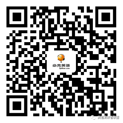 外教视频_我要看外教一对一_外教推荐