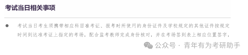 全国英语等级考_全国等级英语考试含金量_全国等级英语考试有用吗