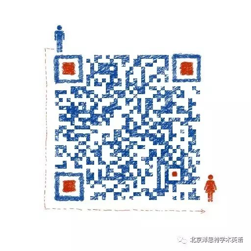 北京幼英语启蒙_英语启蒙外教一对一北京_外教英语启蒙机构哪家好