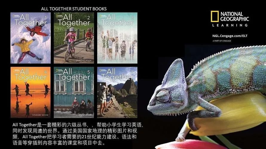 外教阿卡索一对一_阿卡索外教是局吗_阿卡索外教视频展示课