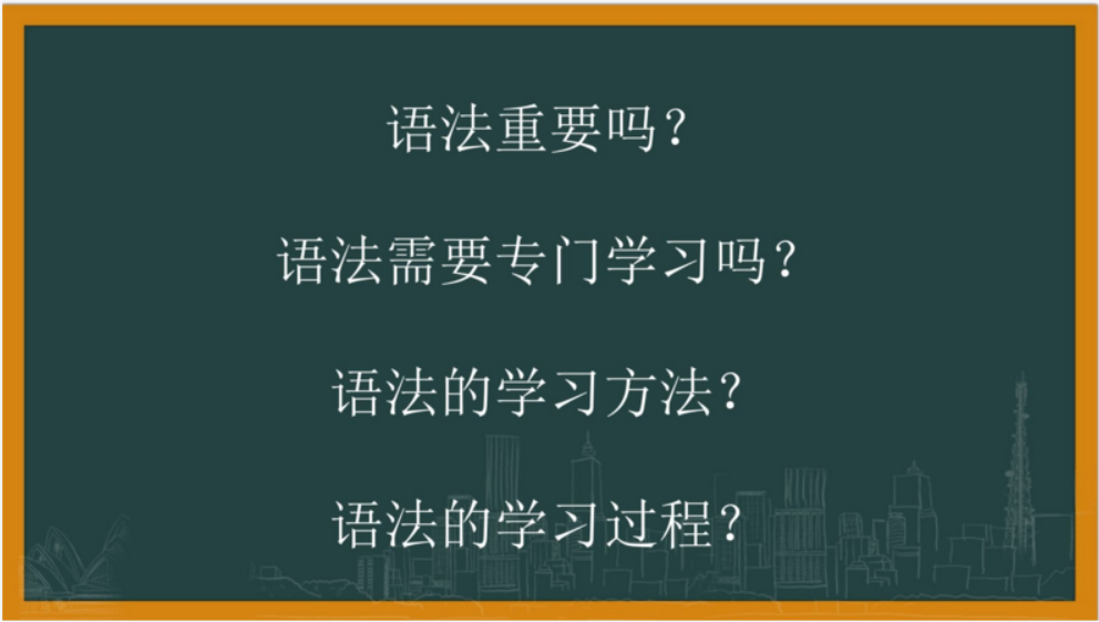 全国英语等级考试含金量怎么样_考等级英语全国统一吗_全国英语等级考