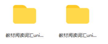 考等级英语全国统一吗_全国英语等级考_全国英语等级考试含金量怎么样