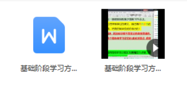 考等级英语全国统一吗_全国英语等级考试含金量怎么样_全国英语等级考