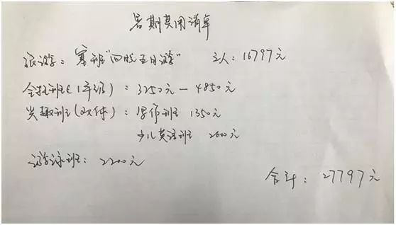 英语好说阿卡索怎么读_阿卡索和立刻说英语哪个好_英语阿卡索英语