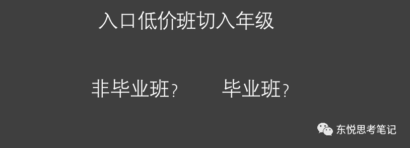 外教一对一教师如何提成_外教老师收入_外教老师多少钱一个小时