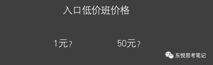 外教老师收入_外教老师多少钱一个小时_外教一对一教师如何提成