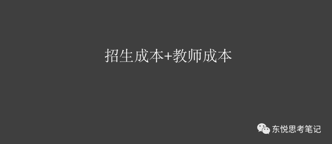 外教老师收入_外教一对一教师如何提成_外教老师多少钱一个小时