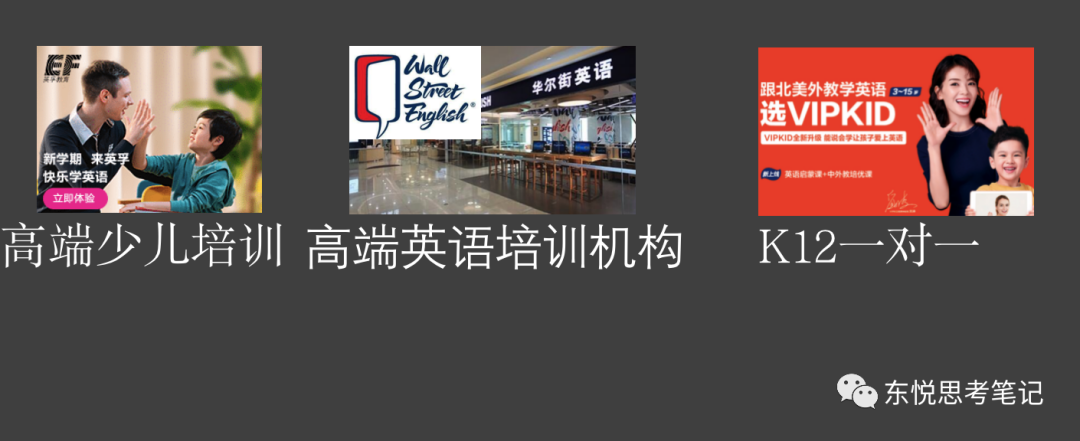 外教老师多少钱一个小时_外教老师收入_外教一对一教师如何提成