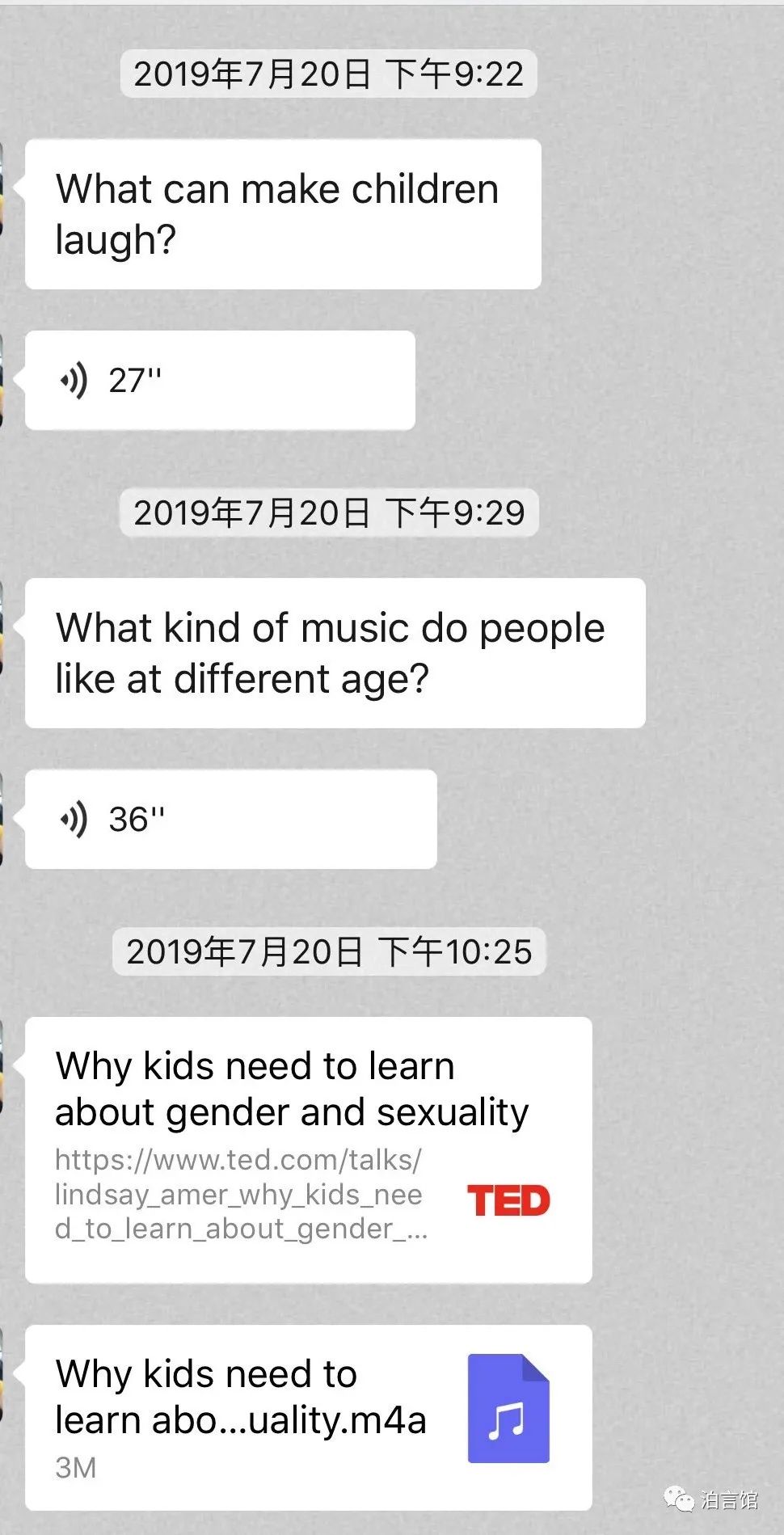 南京线下英语一对一外教_南京全外教的英语机构_南京英语外教家教