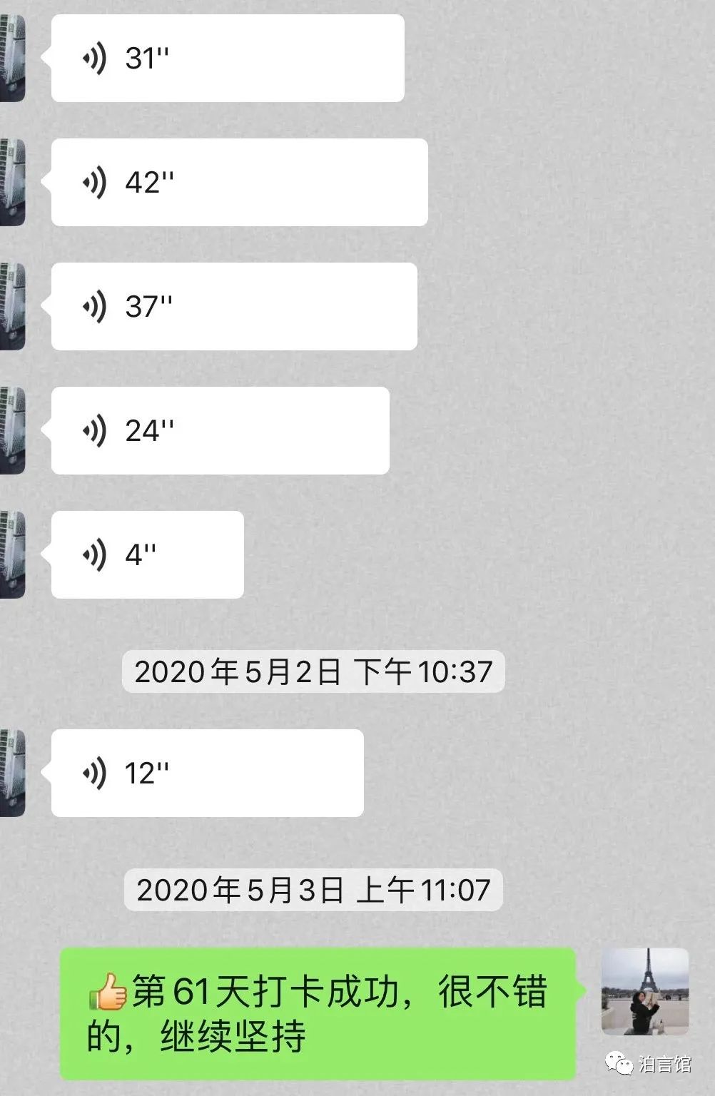 南京线下英语一对一外教_南京英语外教家教_南京全外教的英语机构