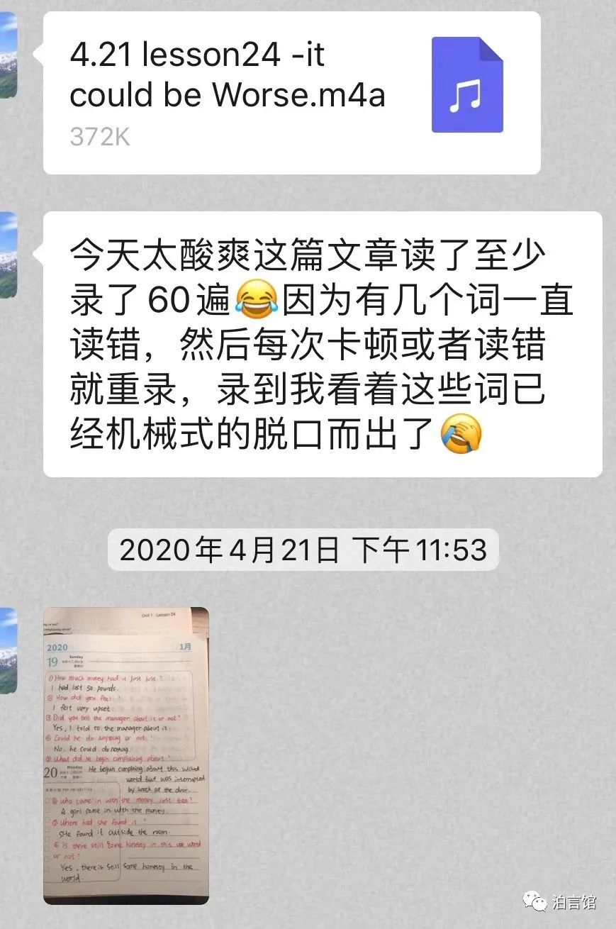 南京英语外教家教_南京全外教的英语机构_南京线下英语一对一外教