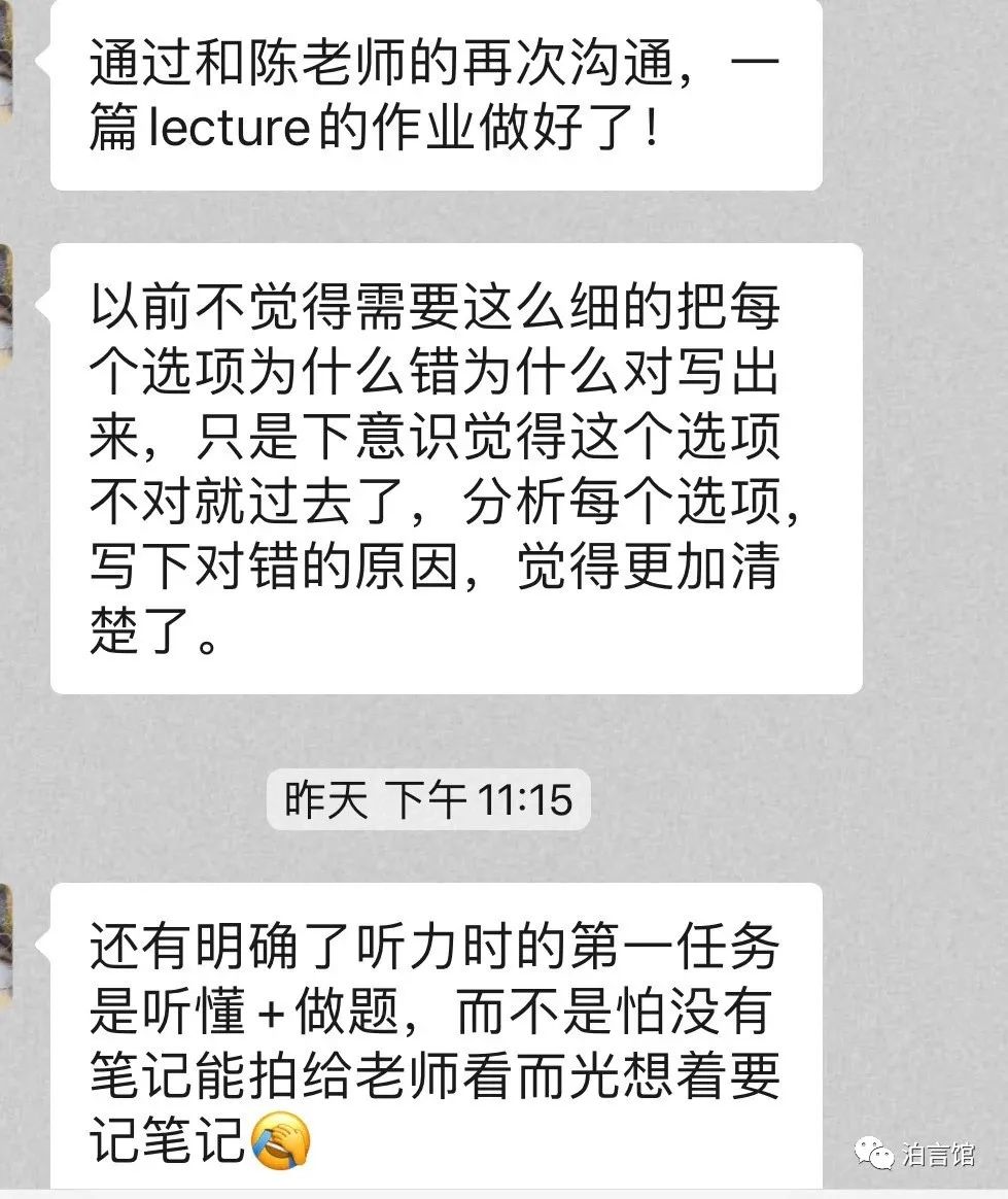 南京全外教的英语机构_南京英语外教家教_南京线下英语一对一外教