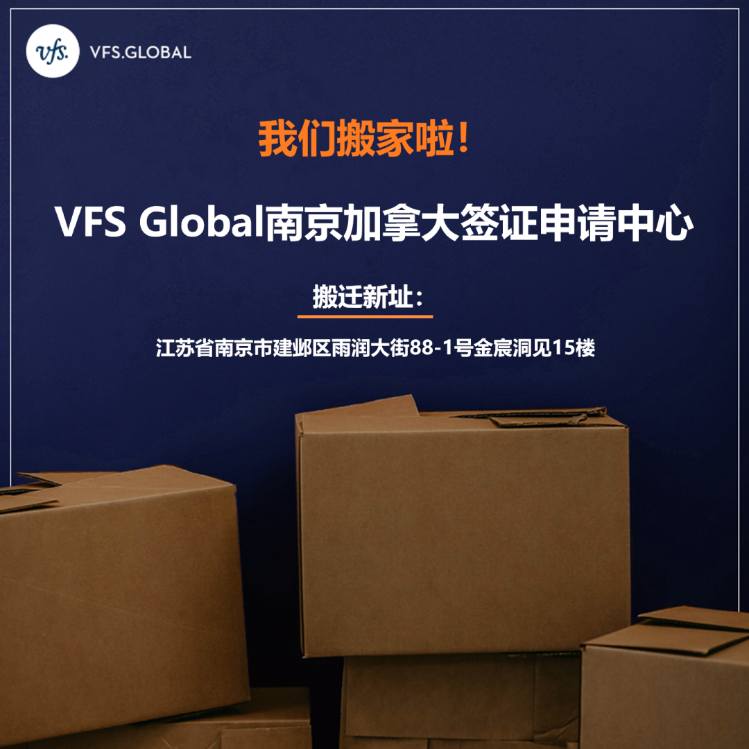 南京英语外教家教_南京线下英语一对一外教_南京线下英语培训哪家好呀