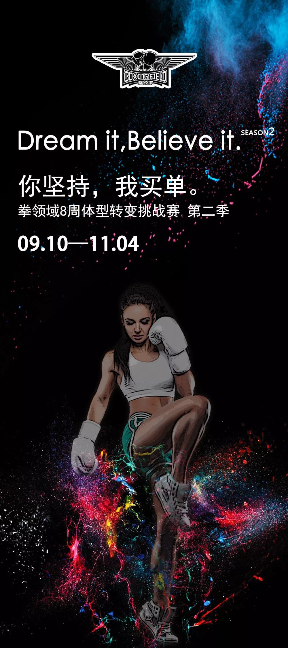 减肥外国_外国减肥视频教学_外教一对一减肥