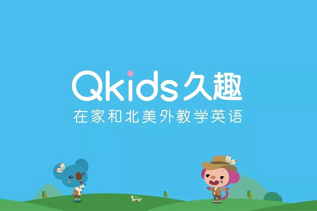 长春一对一外教线下_长春外教线下培训机构_长春外教线下培训班