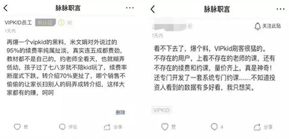 长春一对一外教线下_长春外教线下培训班_长春外教线下培训机构