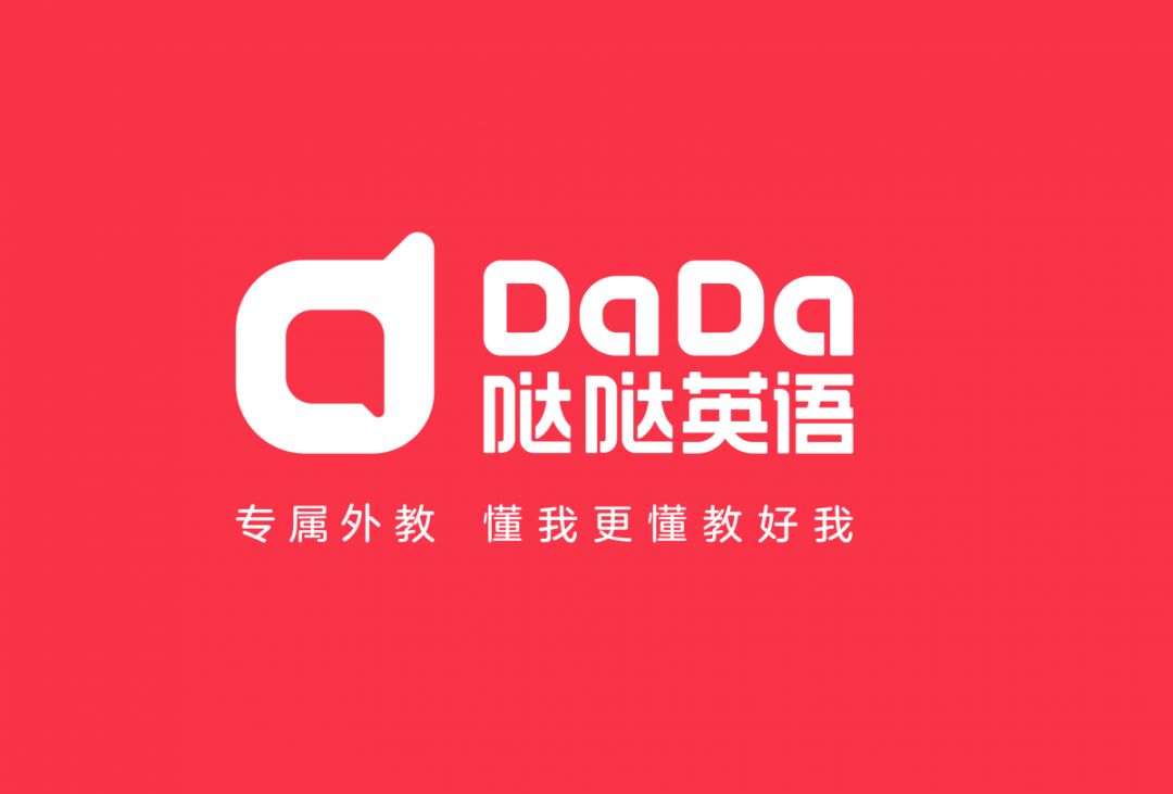 长春一对一外教线下_长春外教线下培训机构_长春外教线下培训班