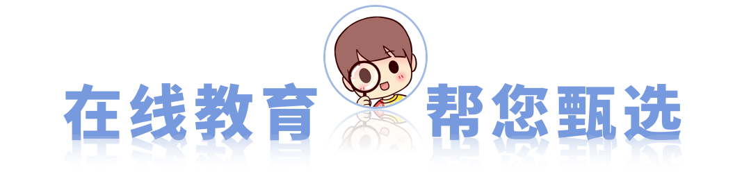 鲸鱼外教培优怎么这么贵_鲸鱼外教培优一对一多少钱_鲸鱼外教培优课