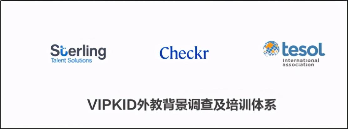 海口英语外教口语班_外教一对一口语课海口_海口英语外教