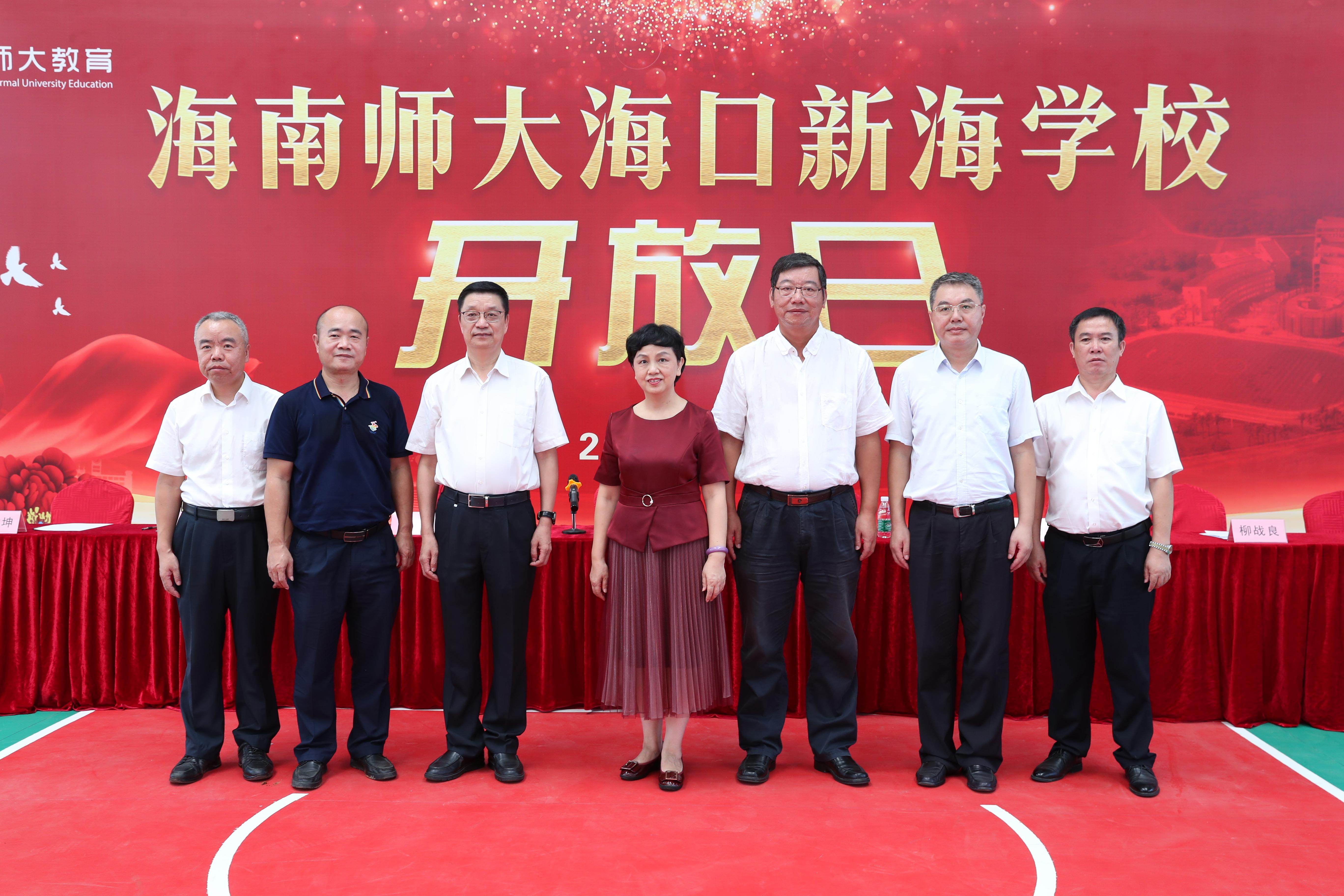 海口英语外教_海口外教英语培训哪家好_外教一对一口语课海口