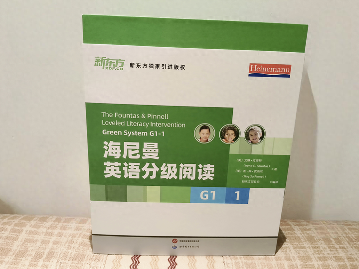 新东方外教口语课_英语口语视频教学视频新东方_英文口语一对一外教新东方