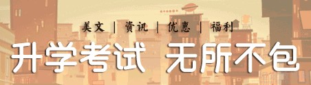 杭州英语一对一口语外教_杭州口语英语培训_杭州英语口语老师