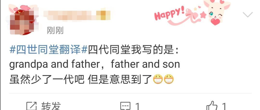 英语六级口语_口语六级英语考试时间_英语口语6级