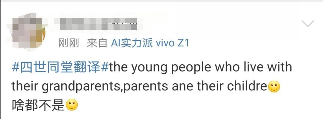 英语六级口语_口语六级英语考试时间_英语口语6级