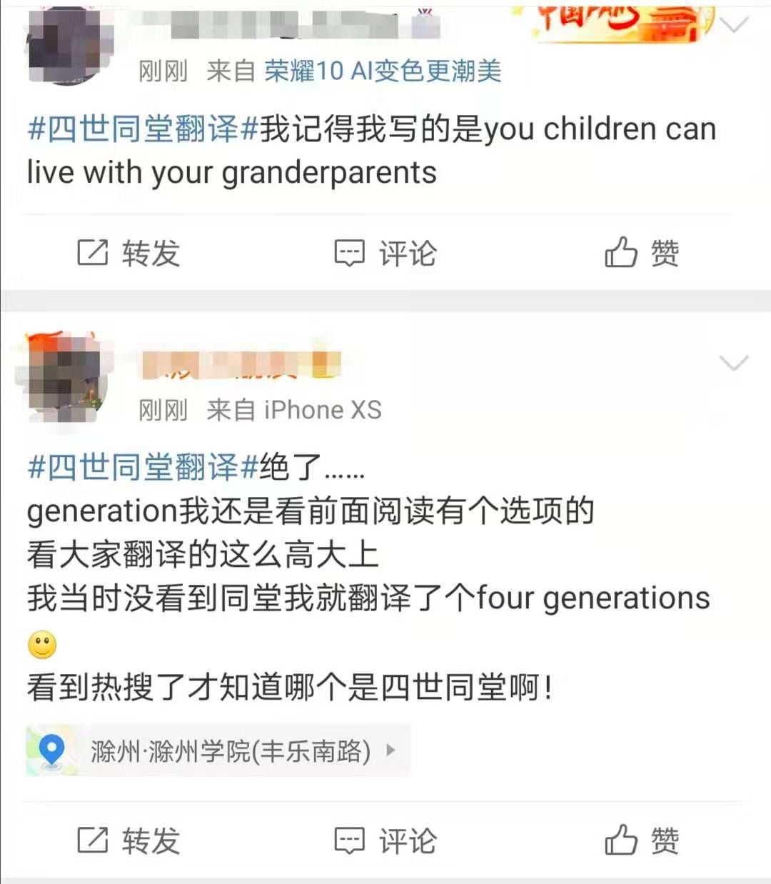 口语六级英语考试时间_英语口语6级_英语六级口语
