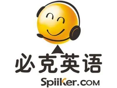 外教英语怎么说_外教英语演讲稿主题有哪些_一对一英语外教 