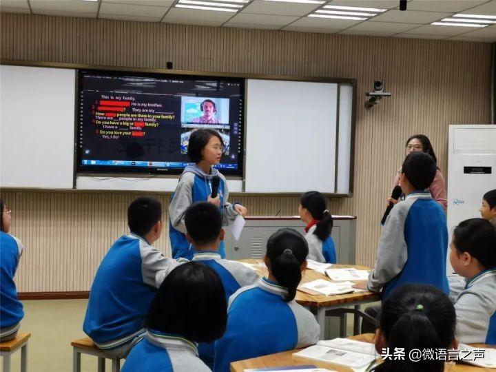 外教口语课程内容_外教一对一口语教案_口语教案外教怎么写