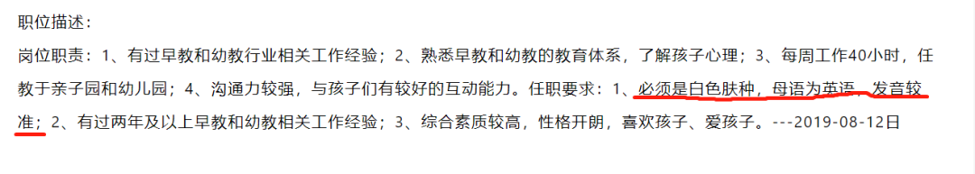 郑州市上街区外国语校长_上街外教一对一_上街外国语怎么样