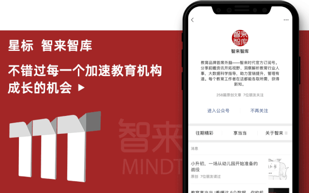 上街外教一对一_郑州市上街区外国语校长_上街外国语怎么样