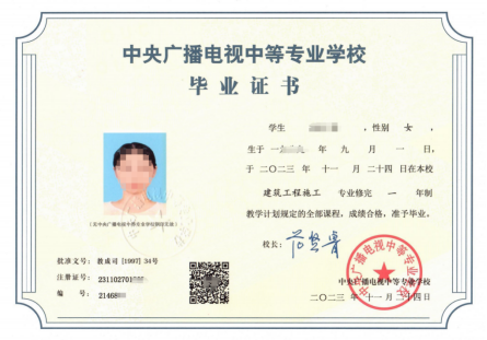 成人教育英语_成人英语教育培训机构_成人英语教育机构有哪些
