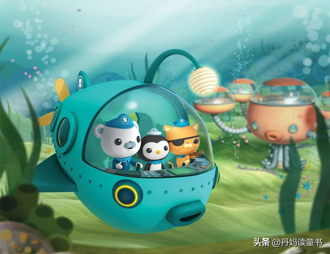 纵队英语怎么说_海底小纵队英语课程_海底小纵队学英语