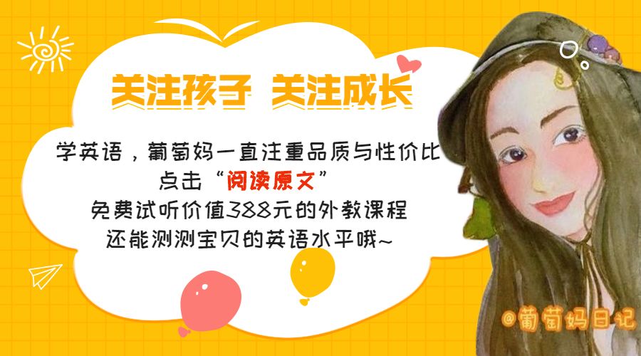 新东方一对一外教怎么样_新东方外语教学平台_新东方外语