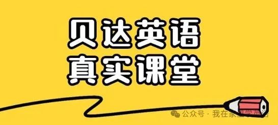 外教阿卡索怎么样_阿卡索外教多少钱一年_外教一对一阿卡索价格