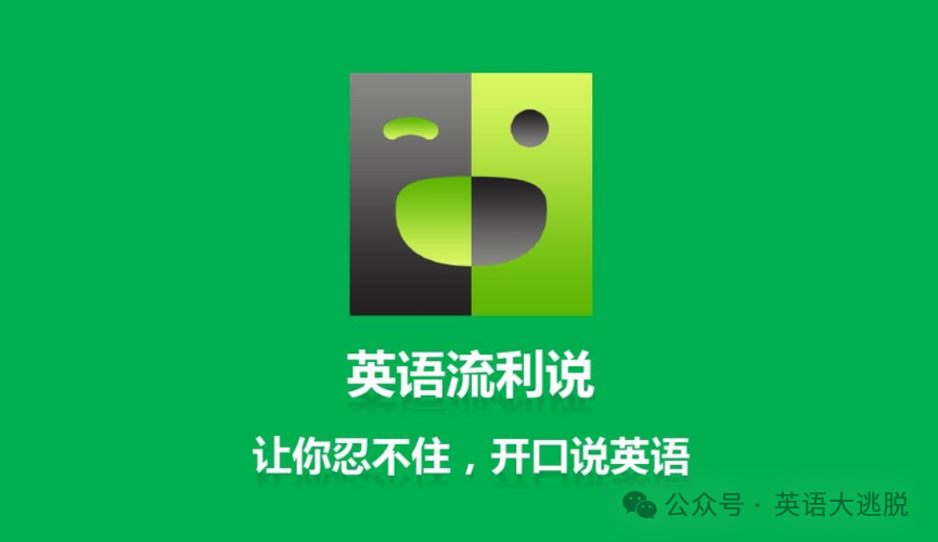 外教一对一阿卡索价格_阿卡索外教多少钱一年_阿卡索欧美外教多少钱一节课