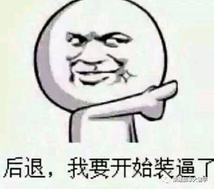 跟外教学英语的效果_外教一对一学多久效果最好_教学效果外化什么意思