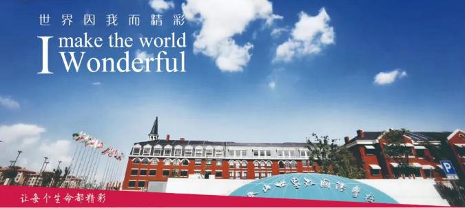 外教一对一英语评语_外教英语评语怎么写_外教英语评语简短