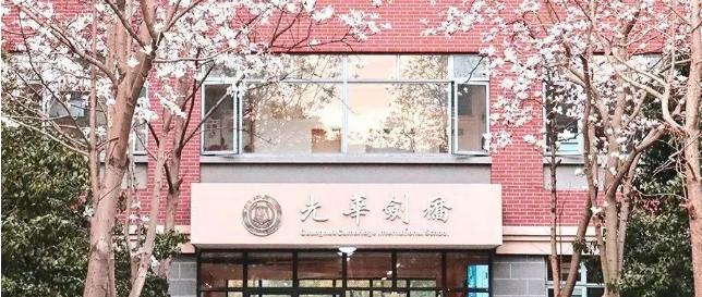 外教一对一英语评语_外教英语评语怎么写_外教英语评语简短