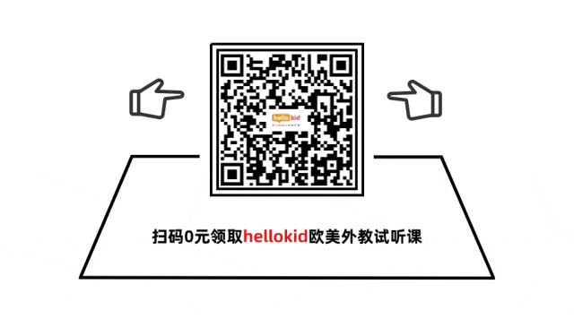 线上外教一对一怎么找课程_外教网课程_外教1v1线上课程价格