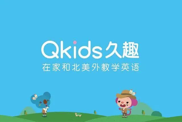 在线外教英语机构排名_一对一外教在线英语机构_在线外教英语培训机构价格