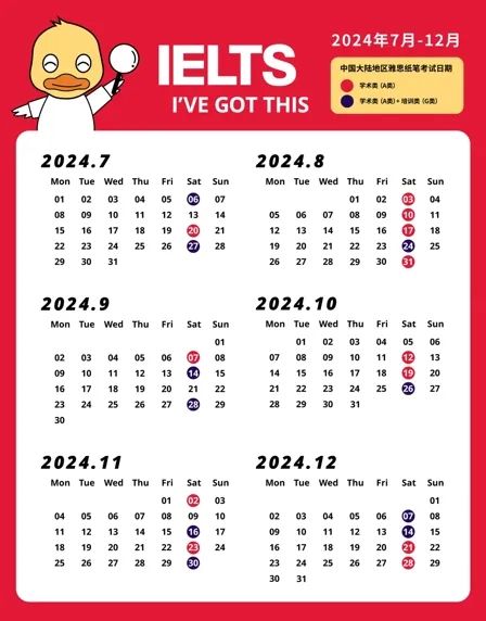 澳大利亚留学托福雅思_留学澳大利亚考雅思还是托福_澳大利亚考雅思还是托福