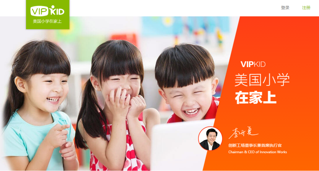外教推荐信_外教一对一推荐_外教推荐信有用吗