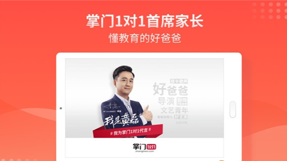 外教推荐信有用吗_外教推荐信_外教一对一推荐