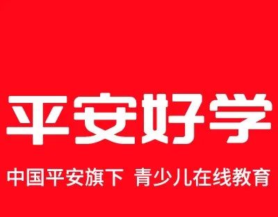 外教推荐信模版_外教一对一推荐_外教推荐信模板