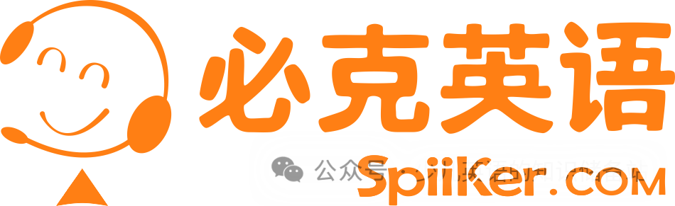 英语外教直播课怎么样_英语外教视频_英语线上外教直播一对一