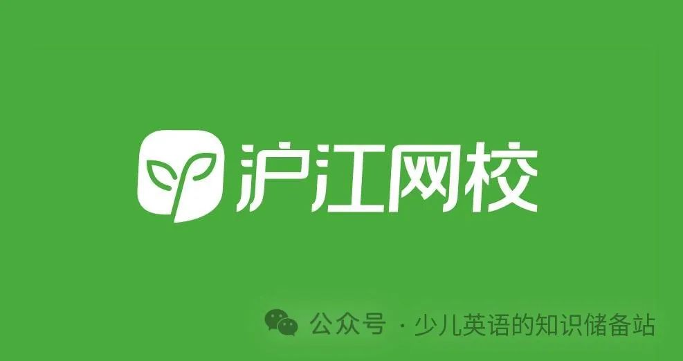 英语外教直播课怎么样_英语线上外教直播一对一_英语外教视频